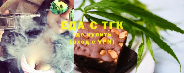 2c-b Белоозёрский