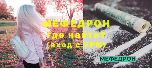 ГАЛЛЮЦИНОГЕННЫЕ ГРИБЫ Белокуриха